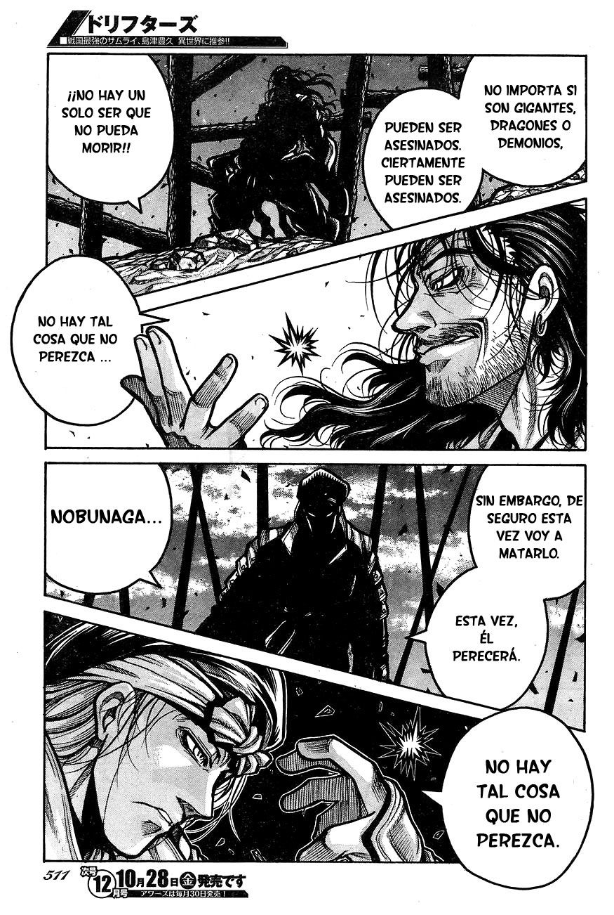 Read Drifters (es) Manga Online