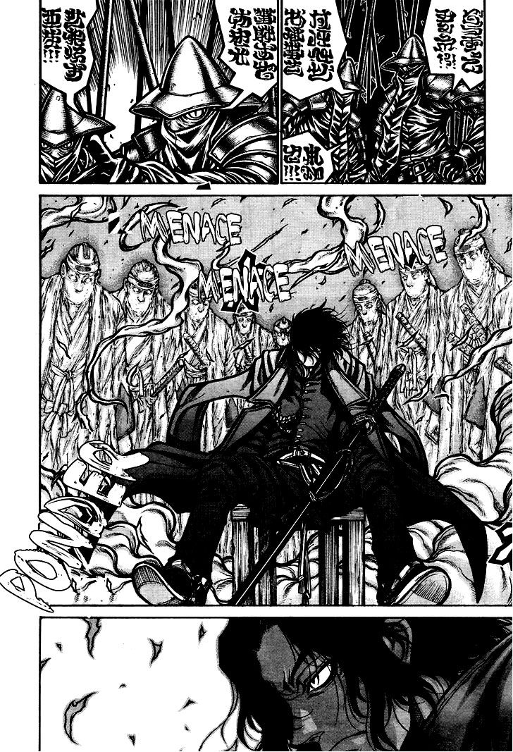 Read Drifters (es) Manga Online