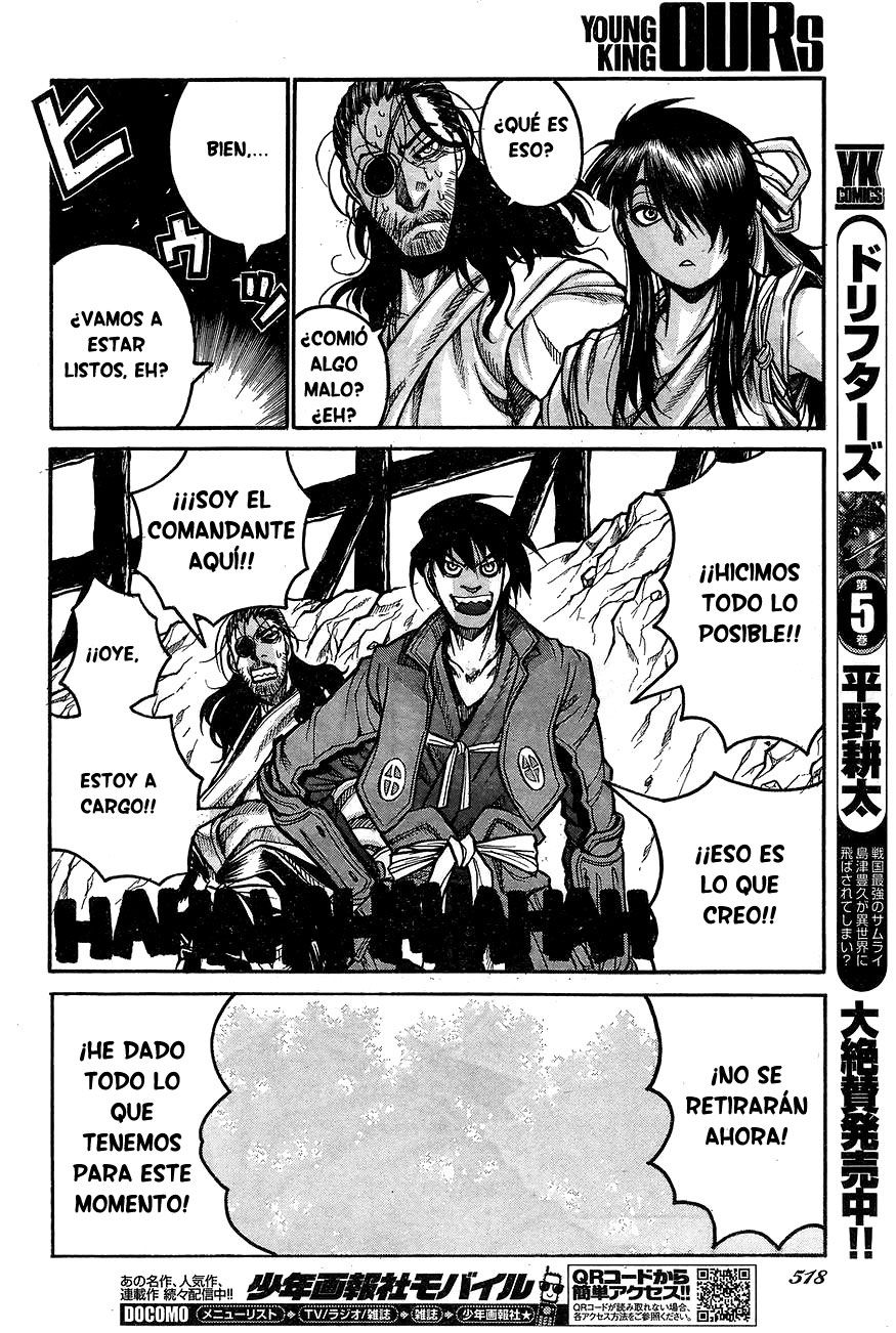 Read Drifters (es) Manga Online
