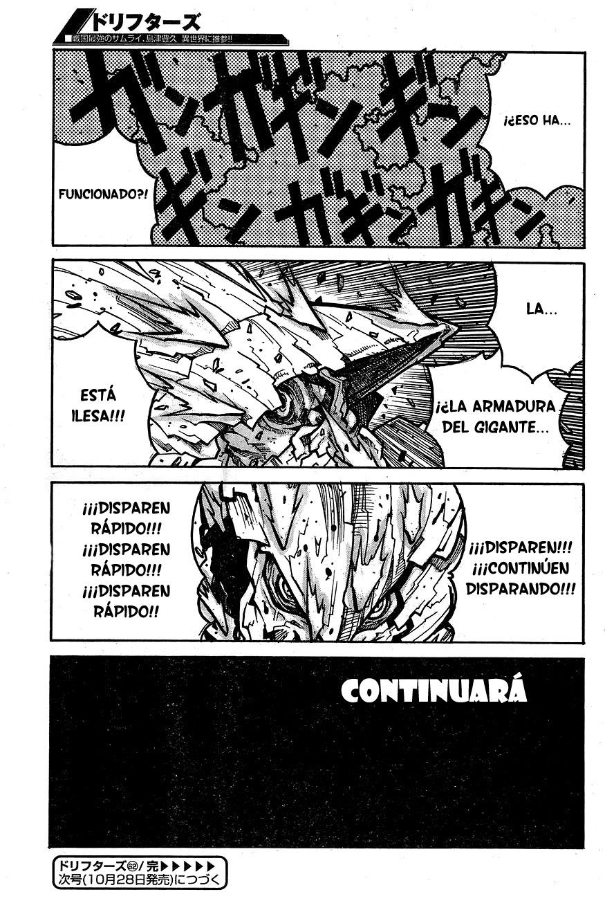 Read Drifters (es) Manga Online