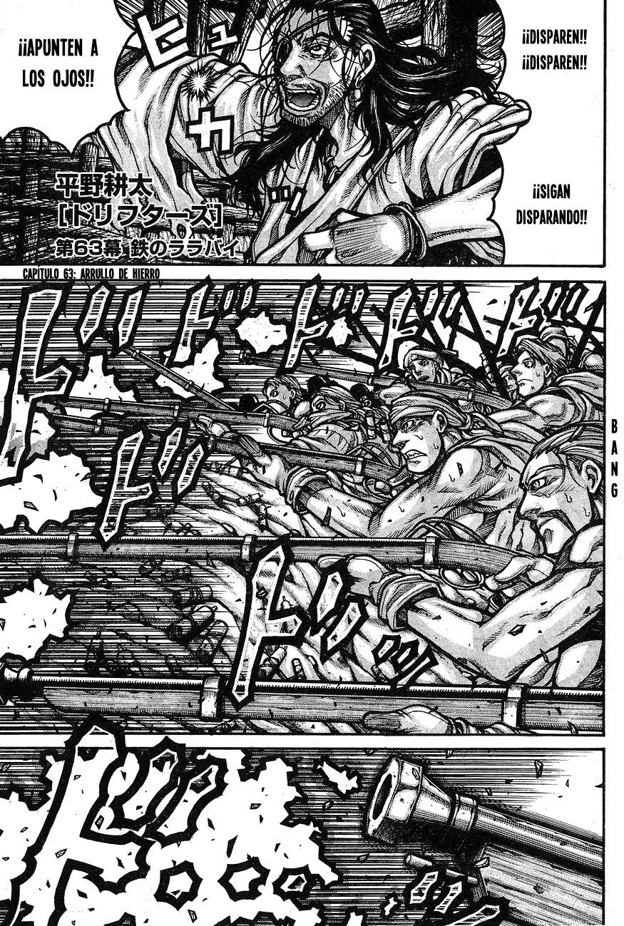 Read Drifters (es) Manga Online