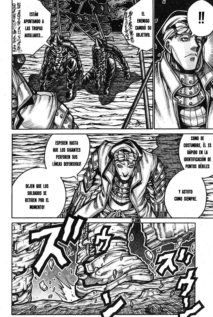 Read Drifters (es) Manga Online