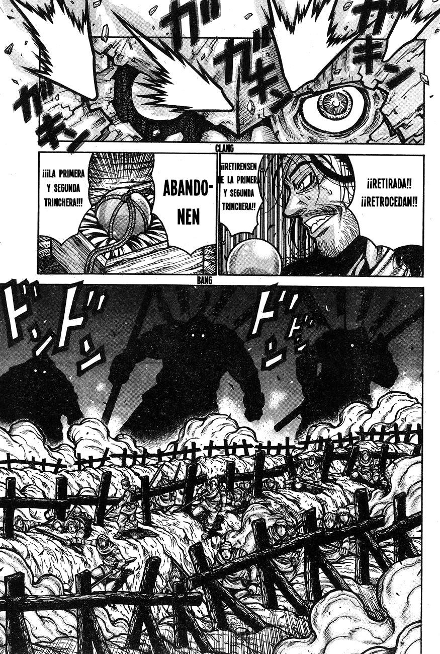 Read Drifters (es) Manga Online