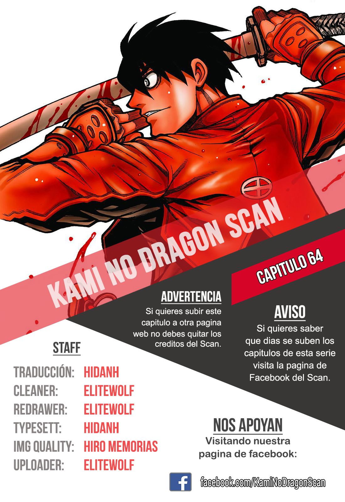 Read Drifters (es) Manga Online