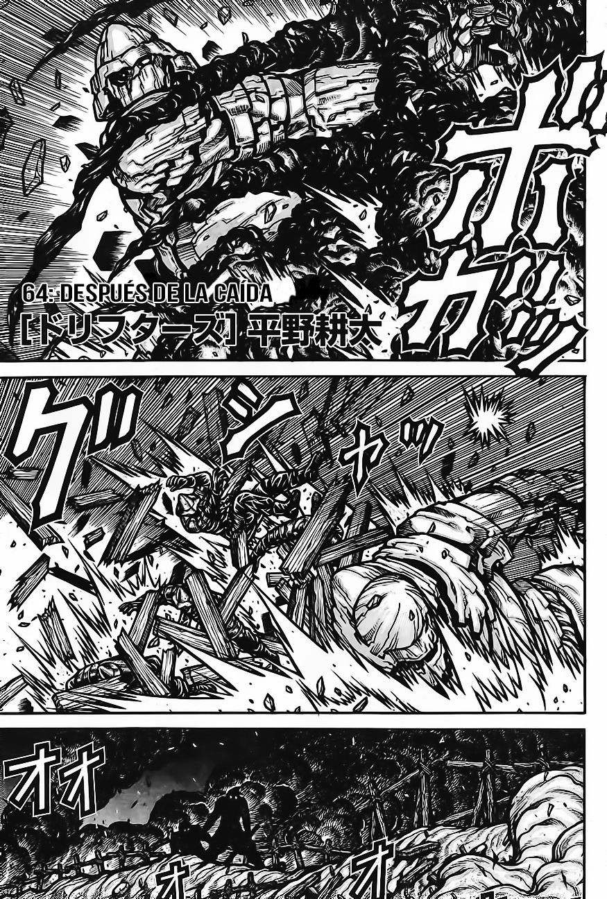 Read Drifters (es) Manga Online