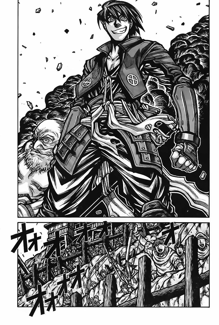 Read Drifters (es) Manga Online