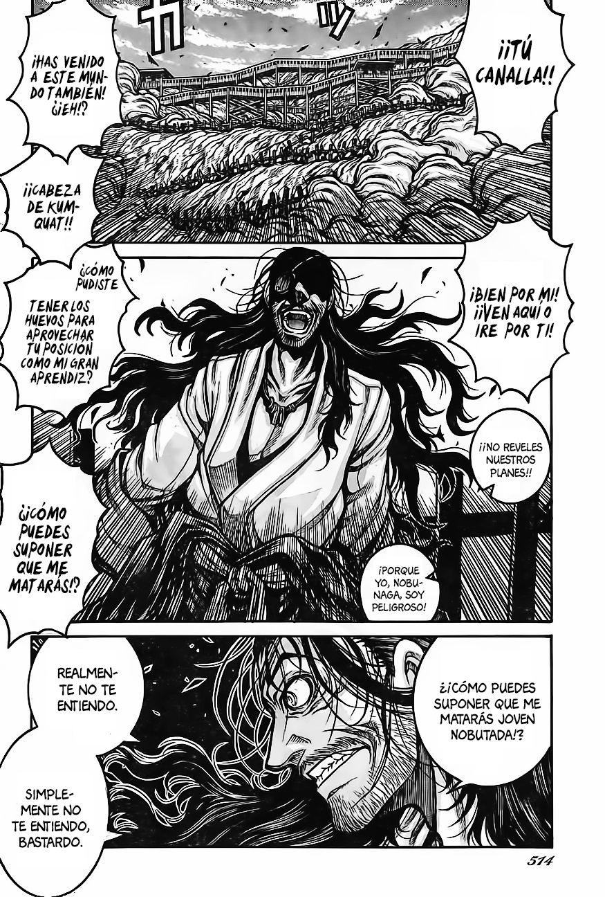 Read Drifters (es) Manga Online