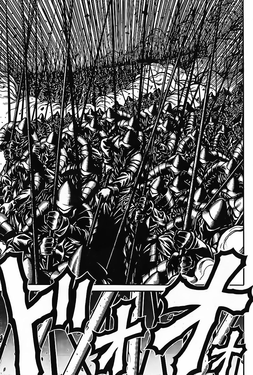 Read Drifters (es) Manga Online