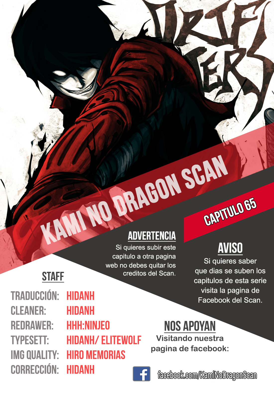 Read Drifters (es) Manga Online