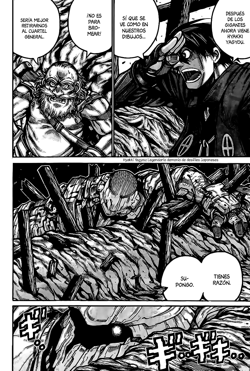 Read Drifters (es) Manga Online