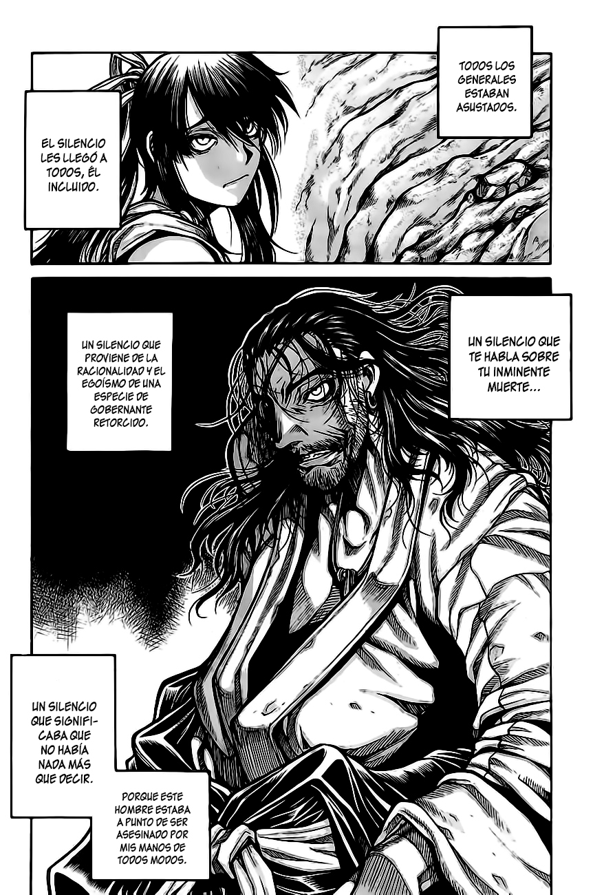 Read Drifters (es) Manga Online