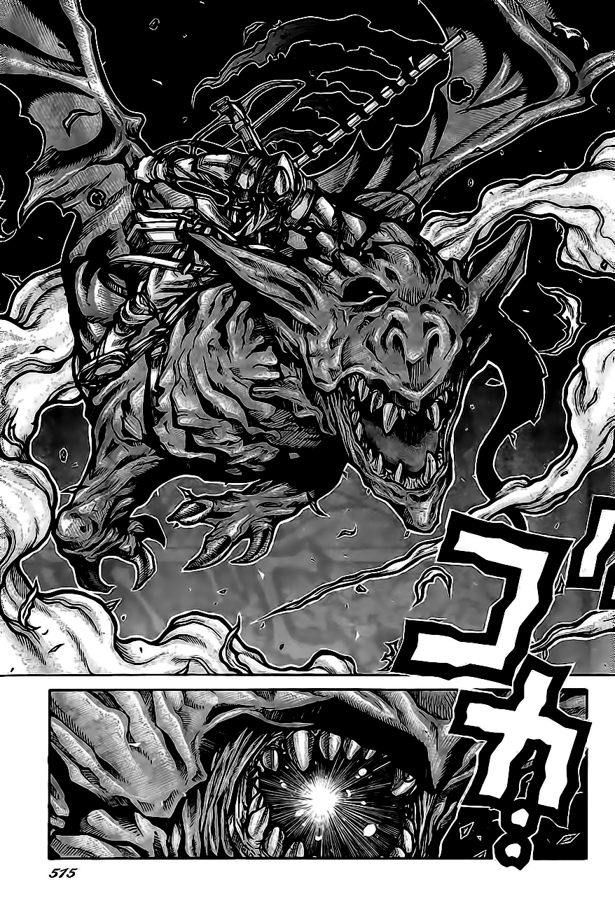 Read Drifters (es) Manga Online