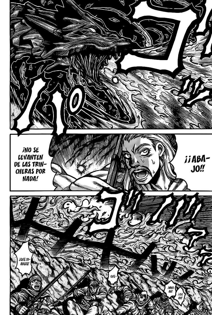 Read Drifters (es) Manga Online