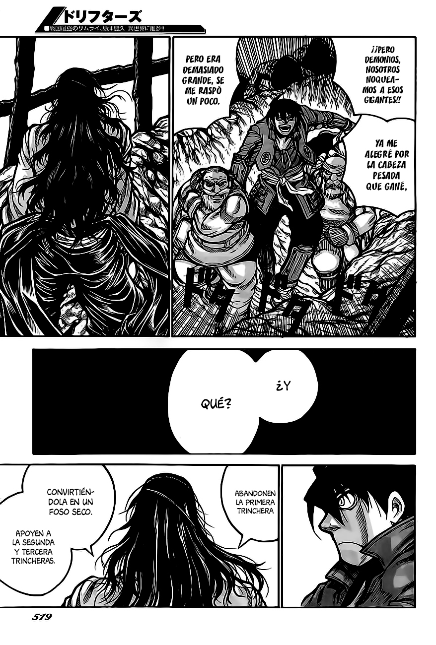 Read Drifters (es) Manga Online