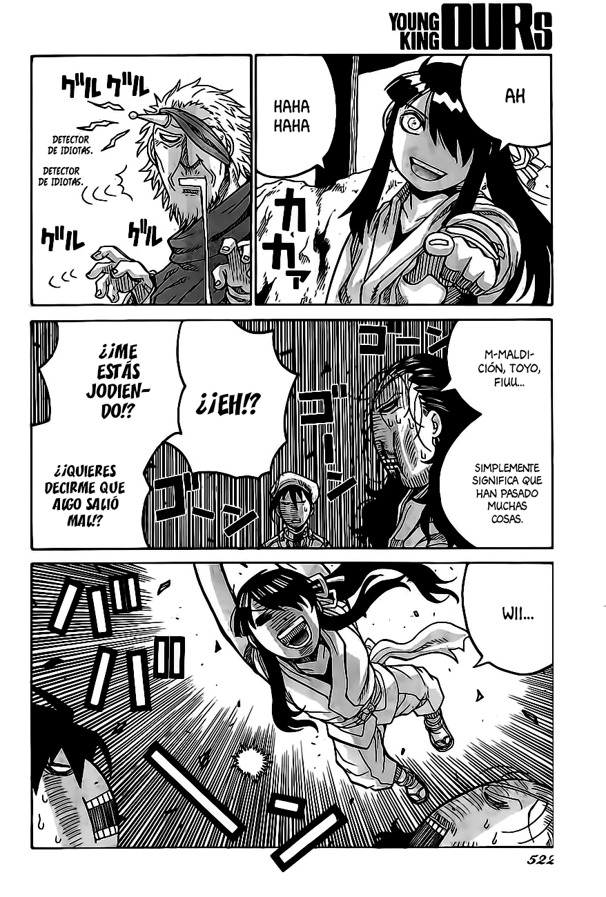 Read Drifters (es) Manga Online