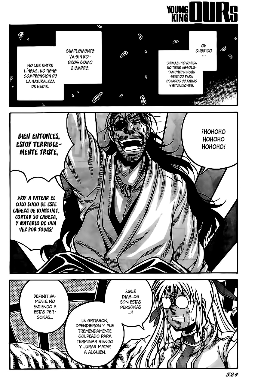 Read Drifters (es) Manga Online