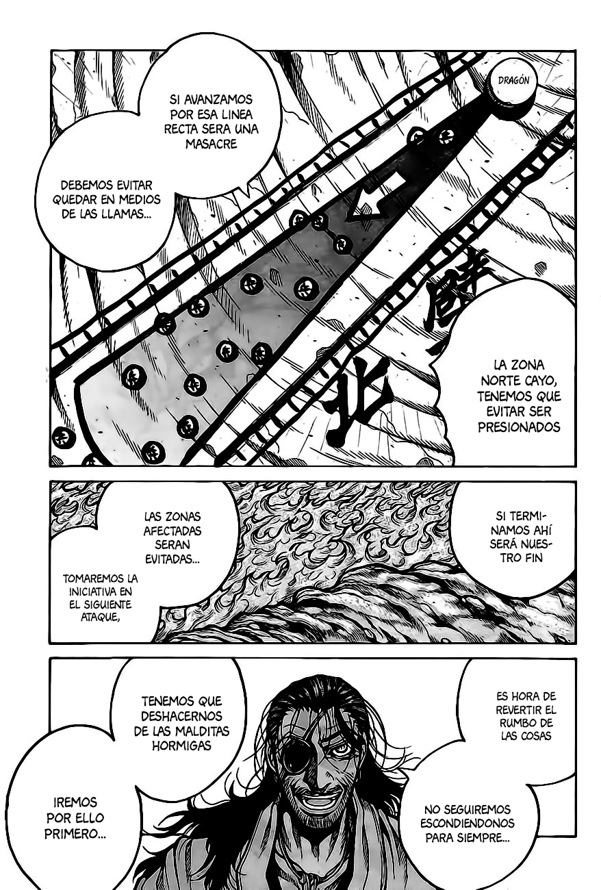 Read Drifters (es) Manga Online