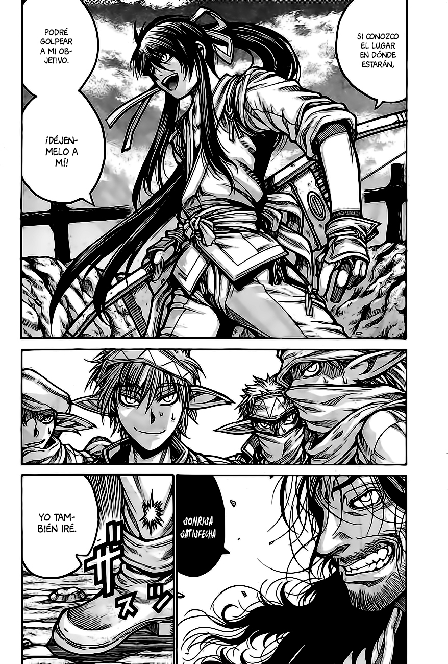 Read Drifters (es) Manga Online