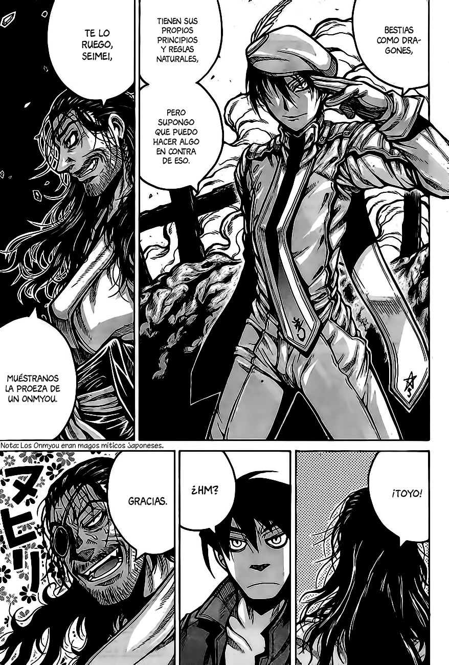 Read Drifters (es) Manga Online