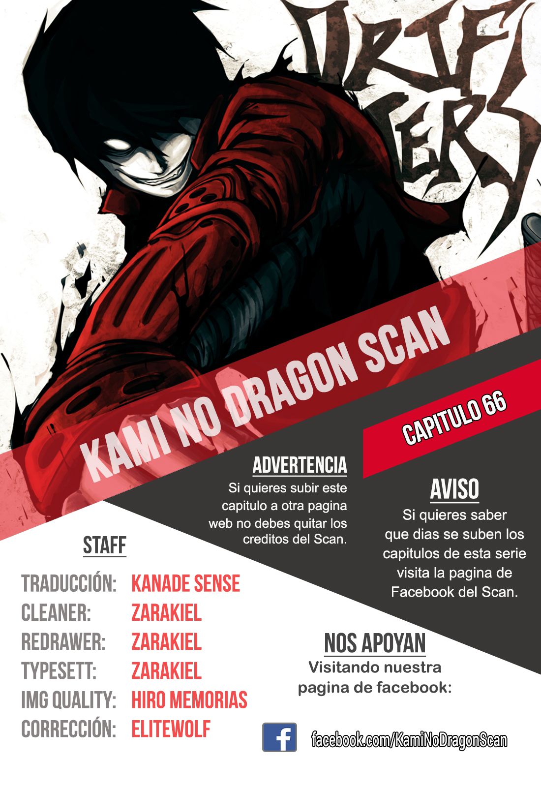 Read Drifters (es) Manga Online