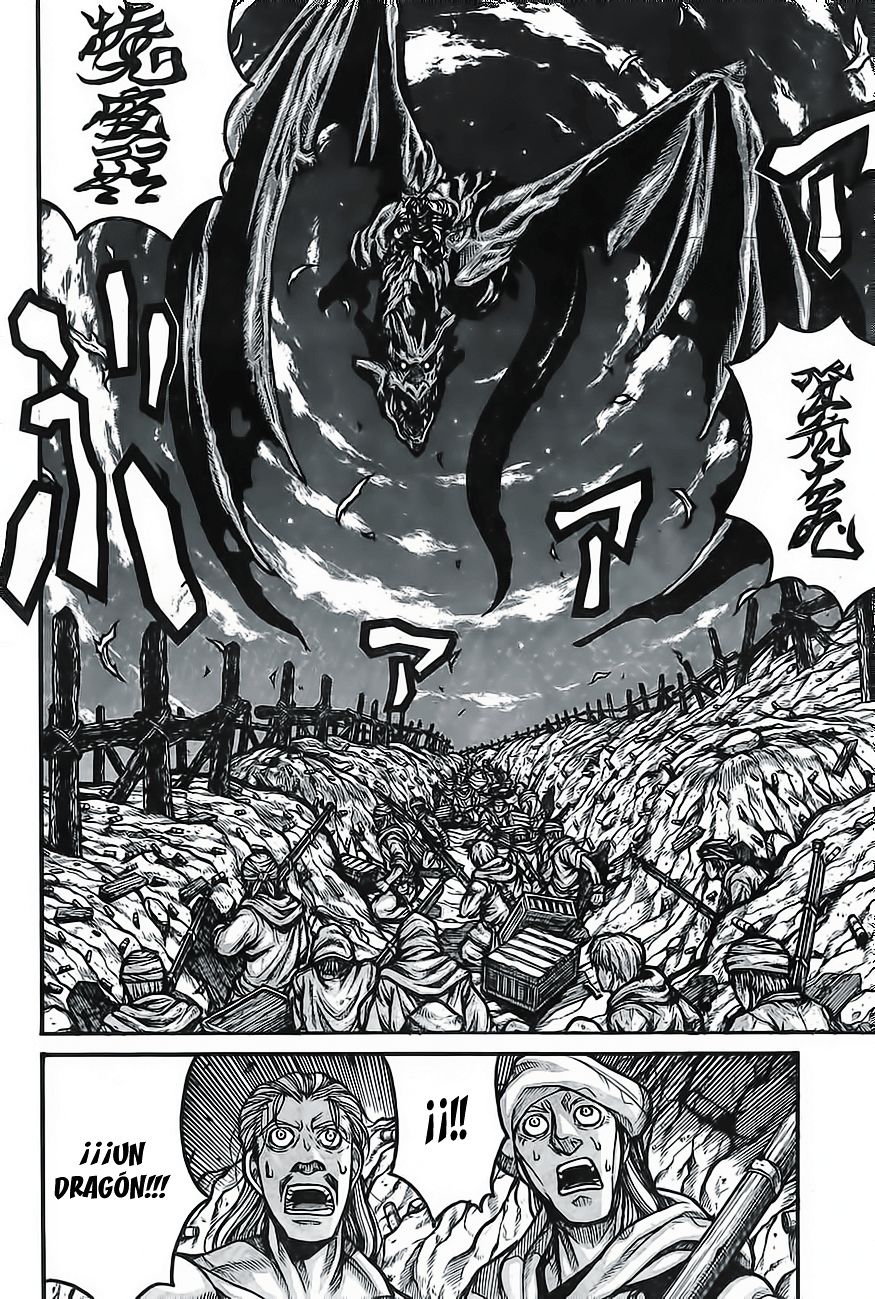 Read Drifters (es) Manga Online