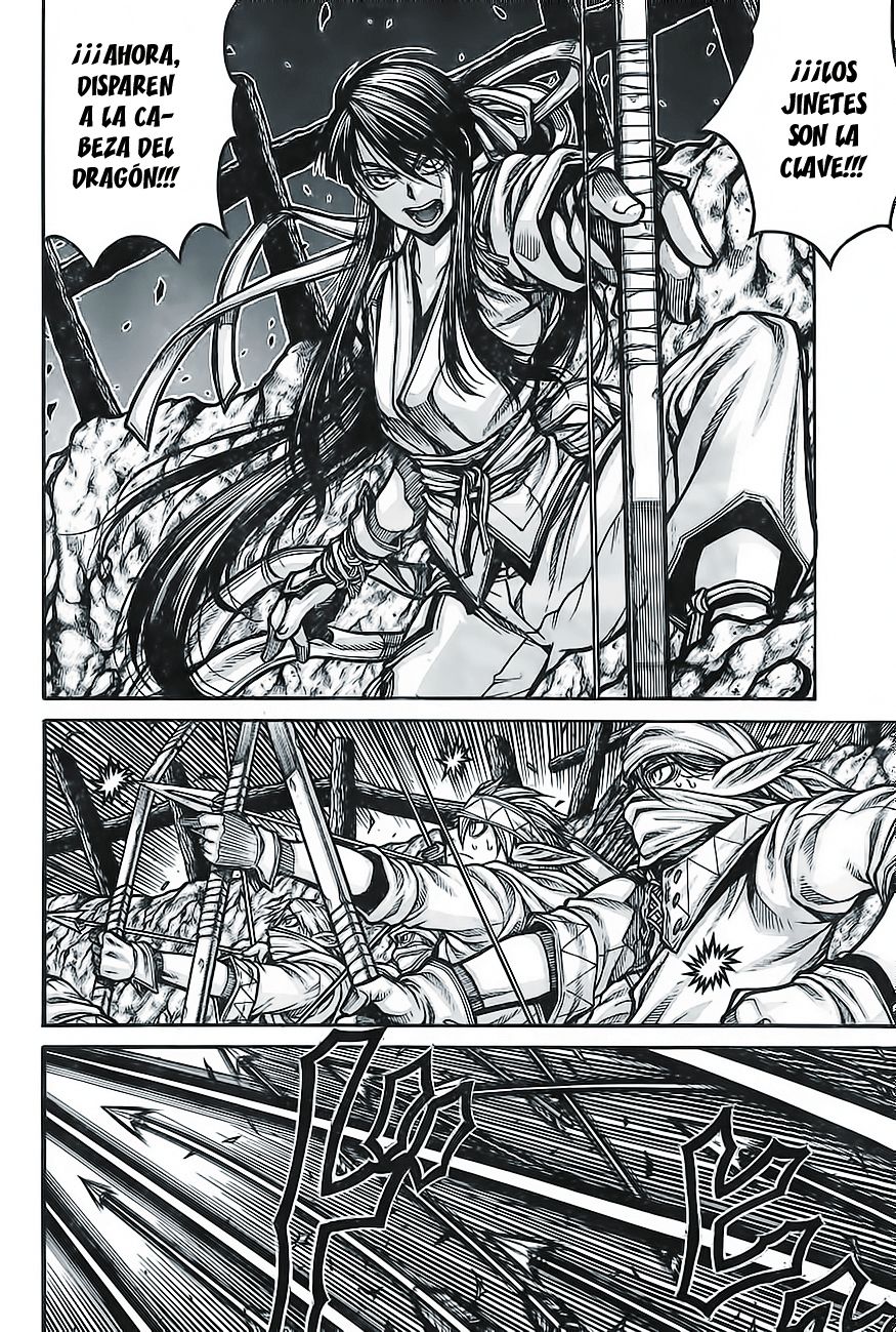 Read Drifters (es) Manga Online