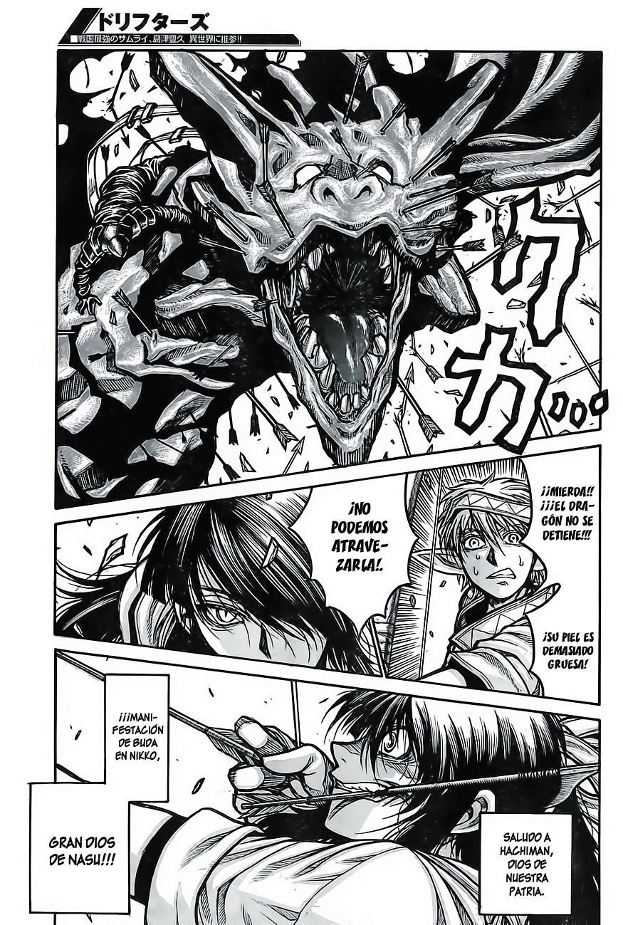 Read Drifters (es) Manga Online