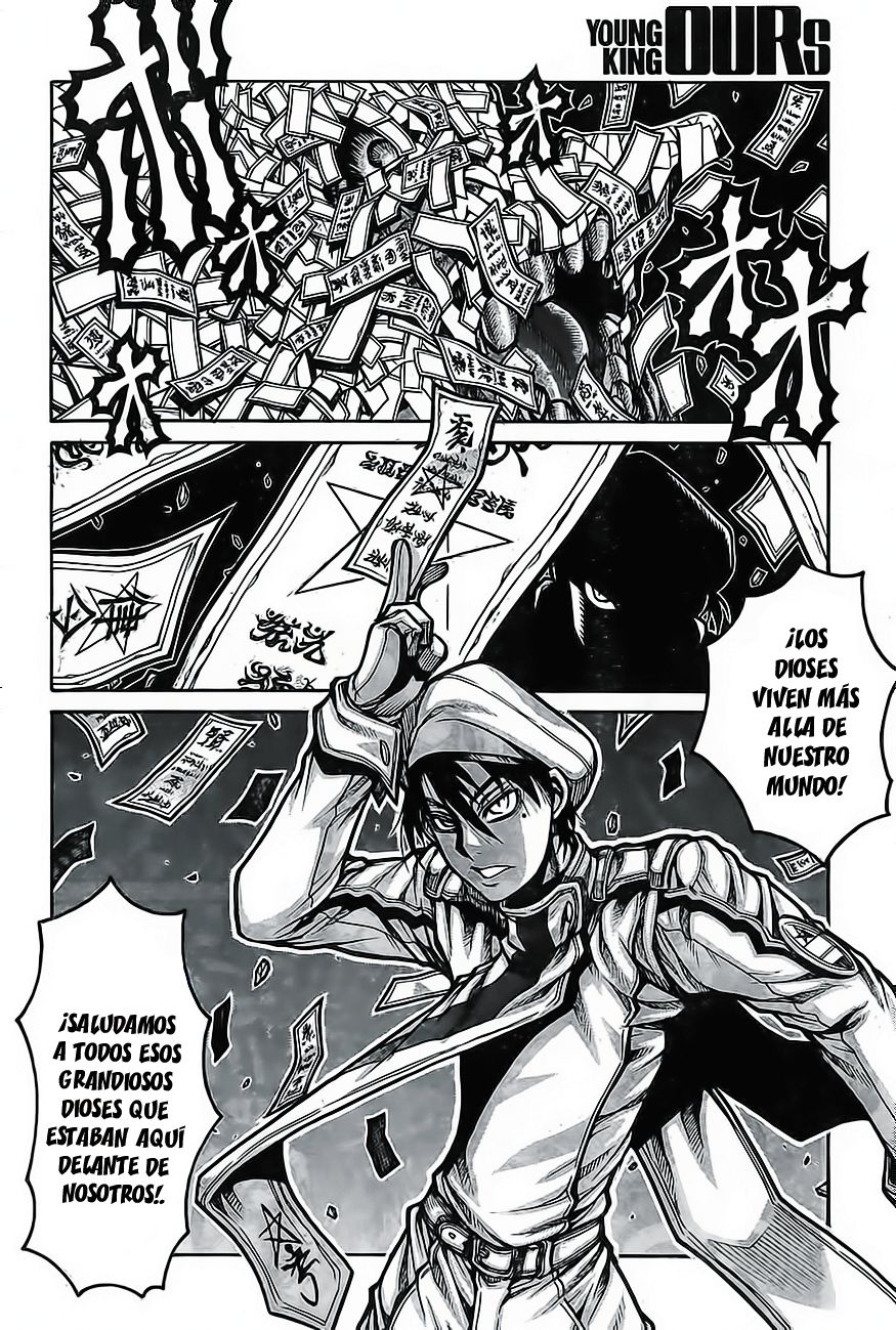 Read Drifters (es) Manga Online