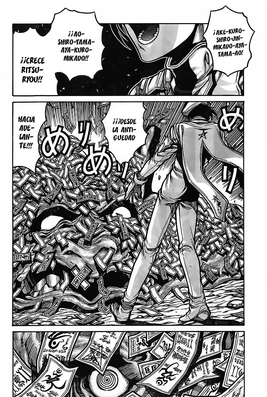 Read Drifters (es) Manga Online