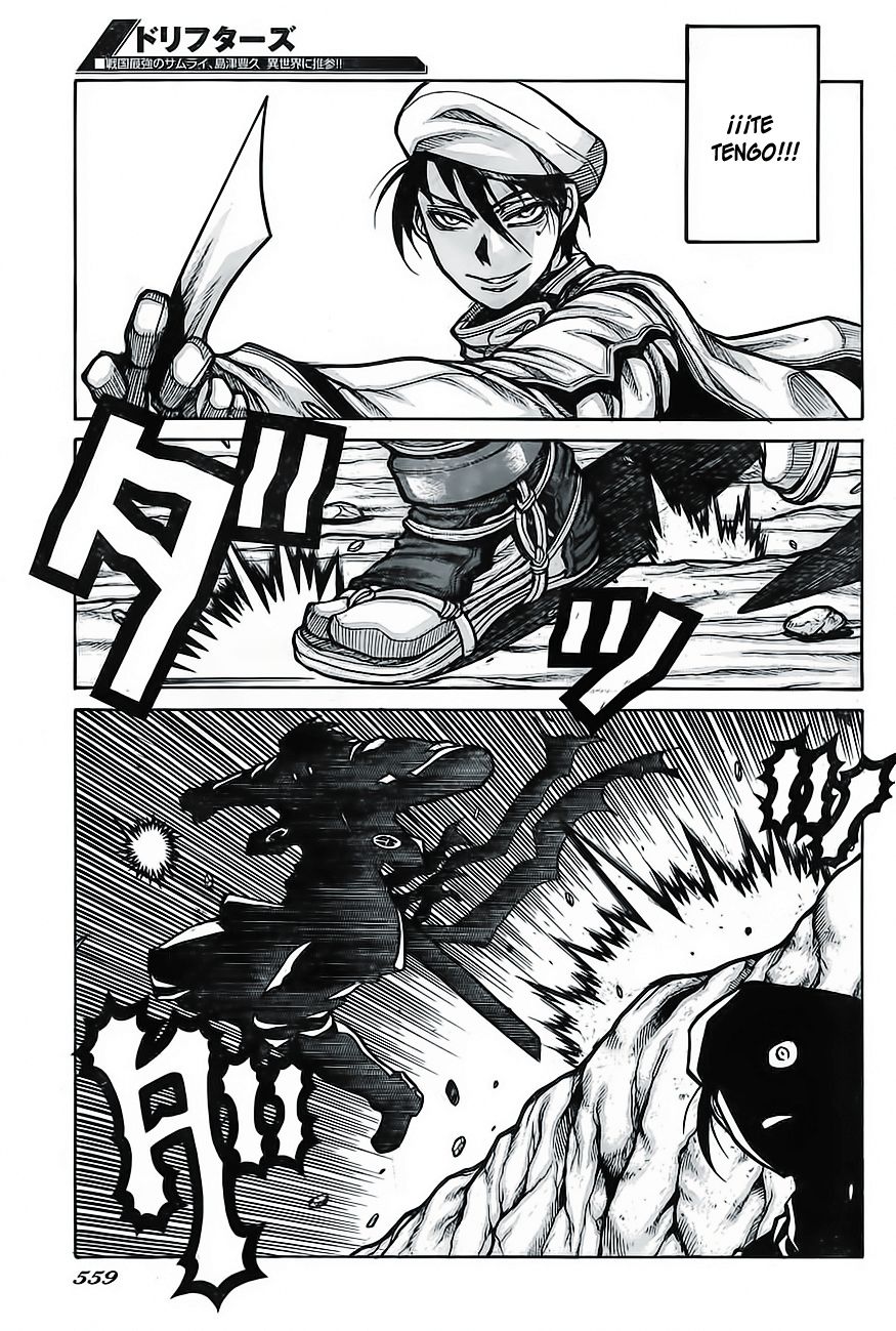 Read Drifters (es) Manga Online