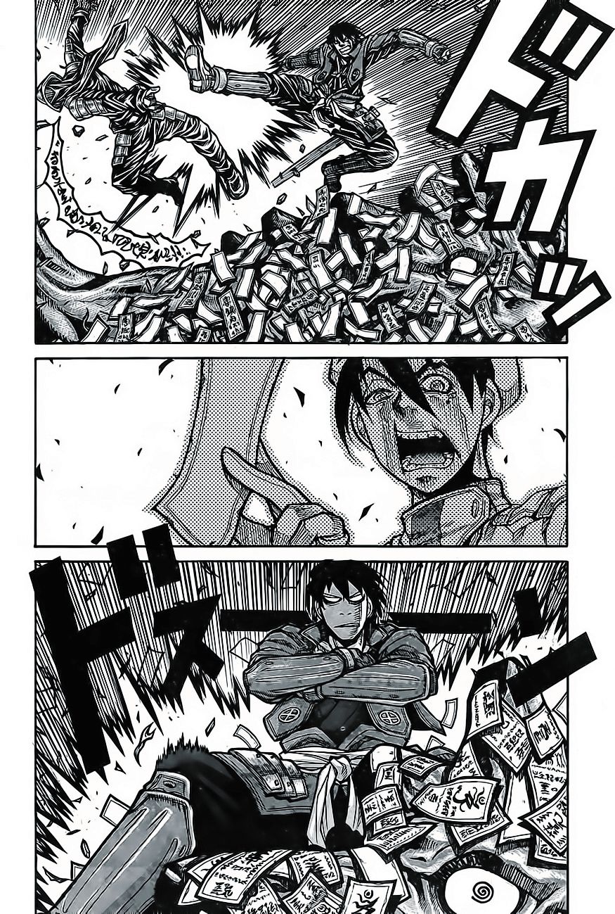 Read Drifters (es) Manga Online