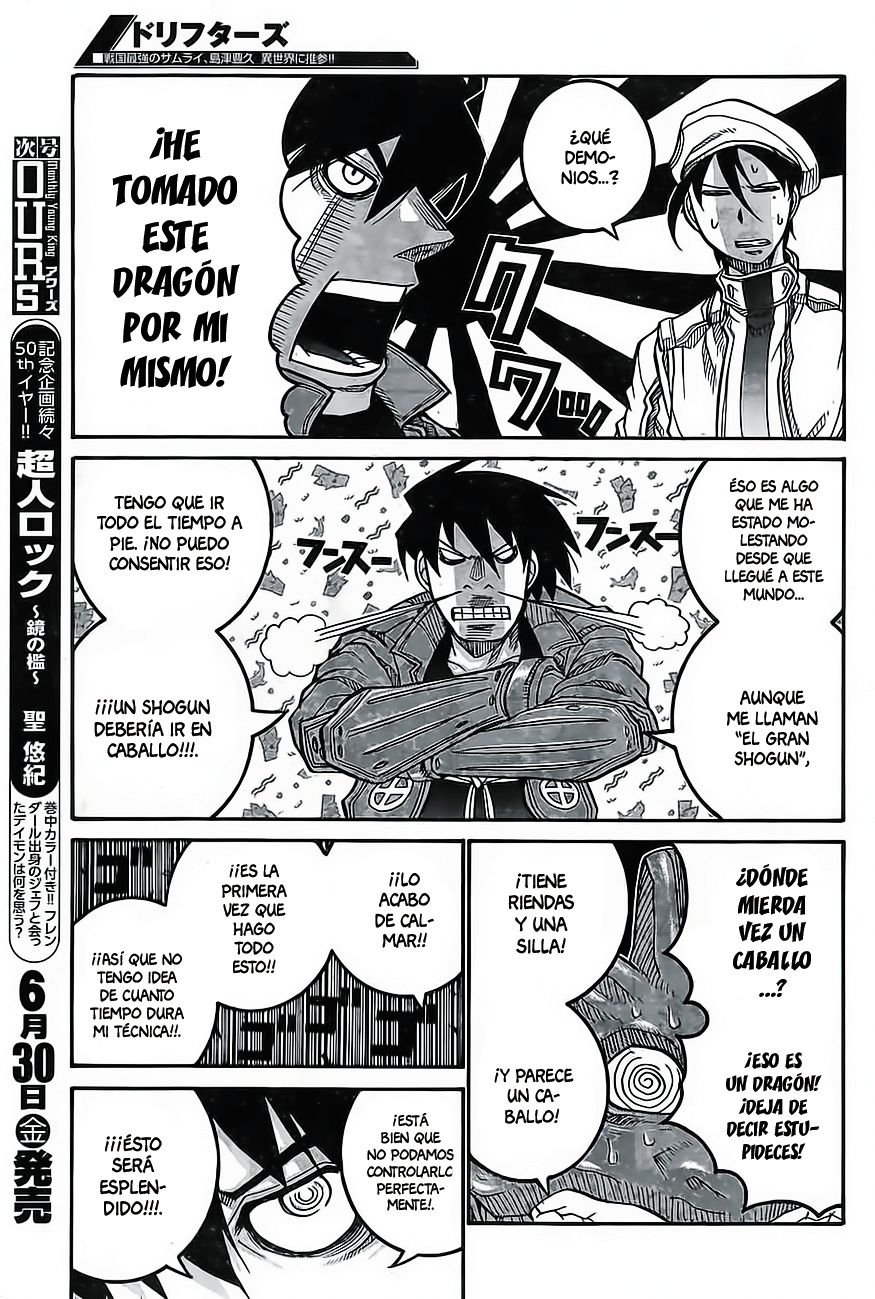 Read Drifters (es) Manga Online