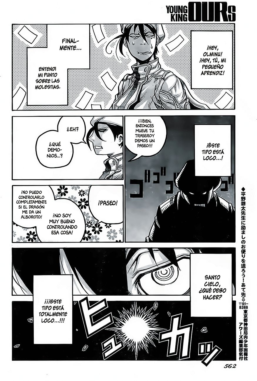 Read Drifters (es) Manga Online