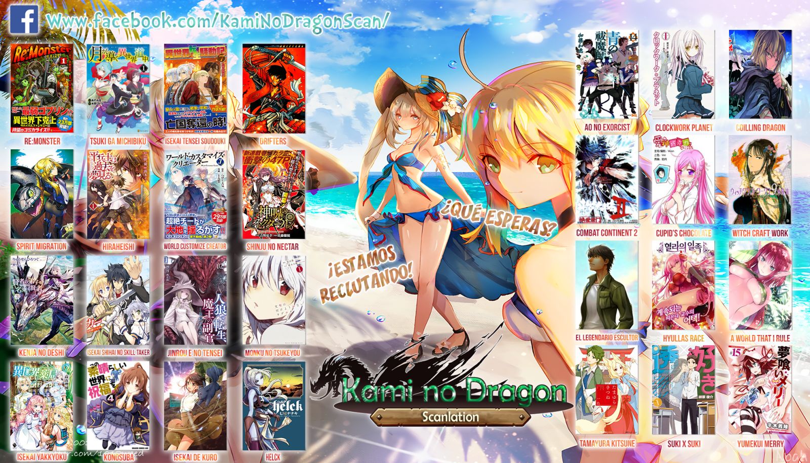 Read Drifters (es) Manga Online