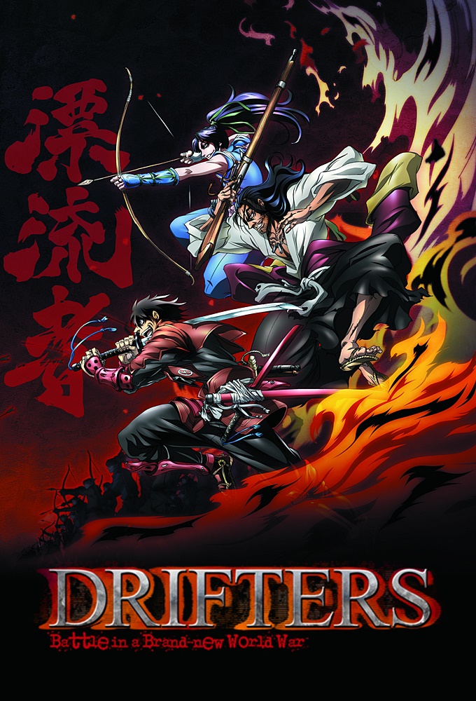 Read Drifters (es) Manga Online