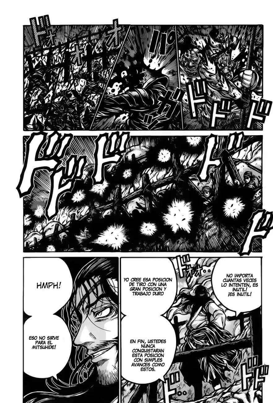 Read Drifters (es) Manga Online