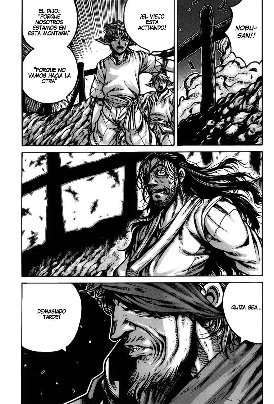 Read Drifters (es) Manga Online