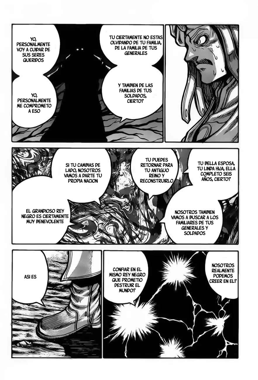 Read Drifters (es) Manga Online