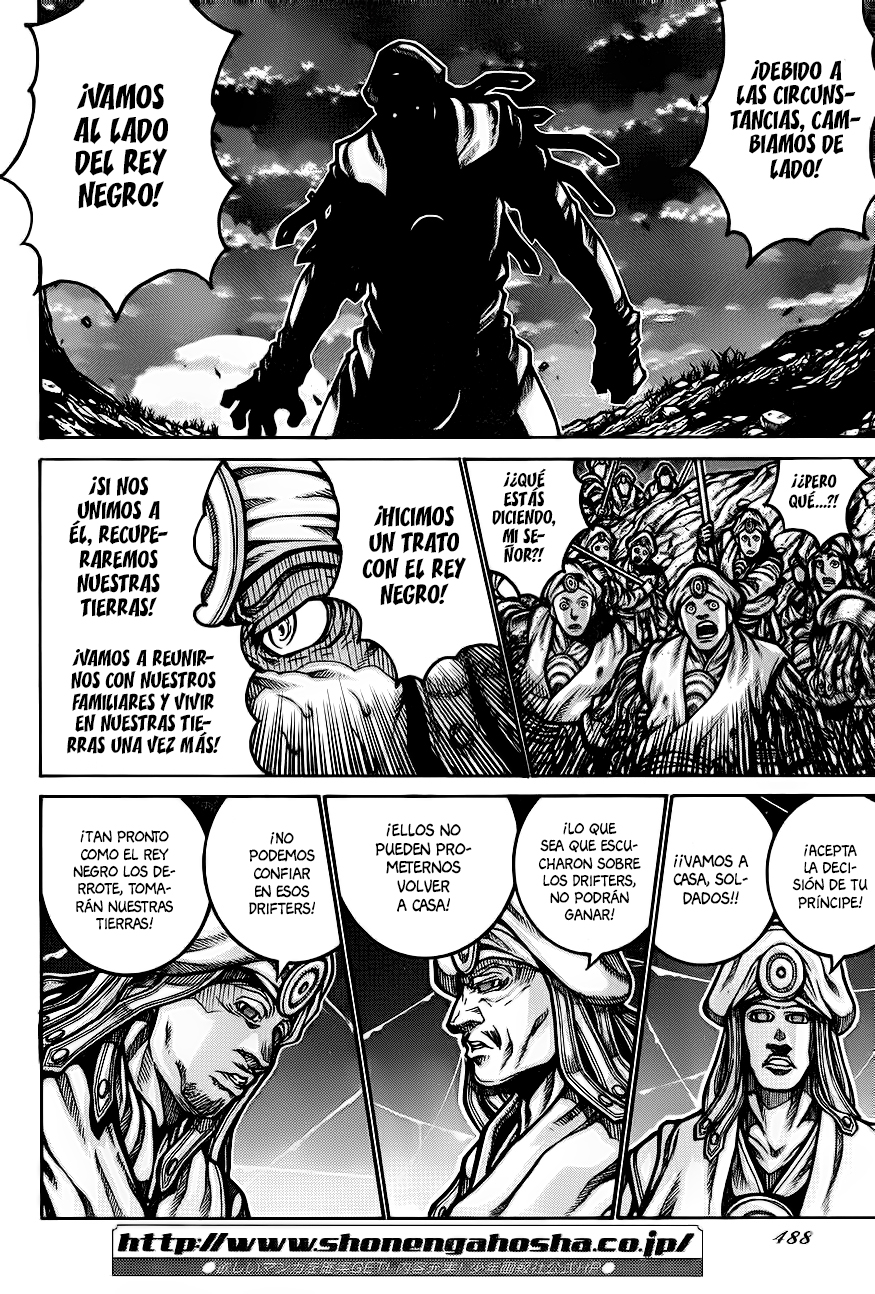 Read Drifters (es) Manga Online