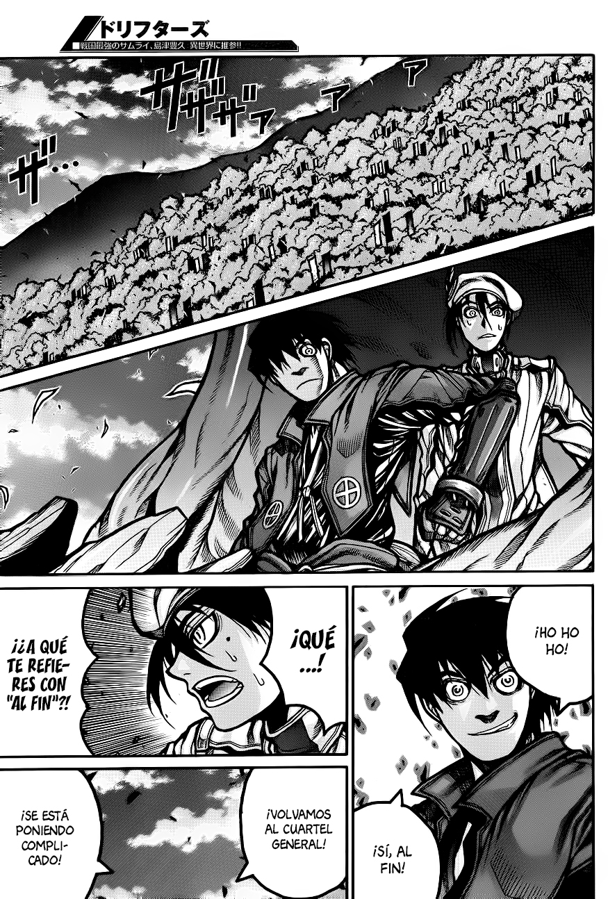 Read Drifters (es) Manga Online