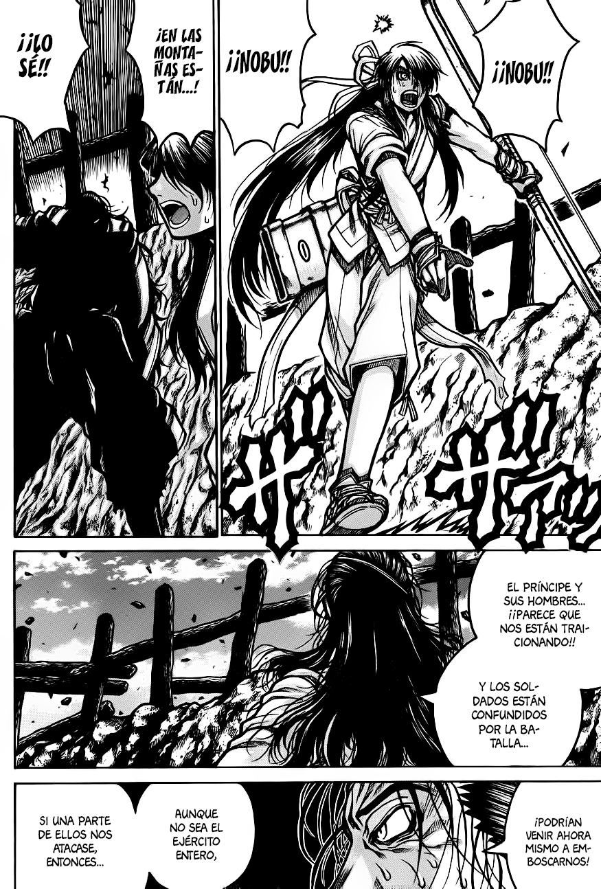 Read Drifters (es) Manga Online
