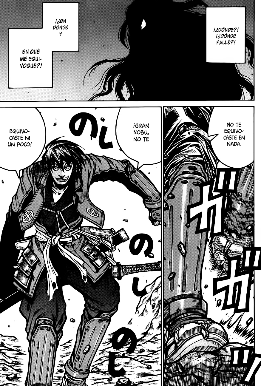 Read Drifters (es) Manga Online