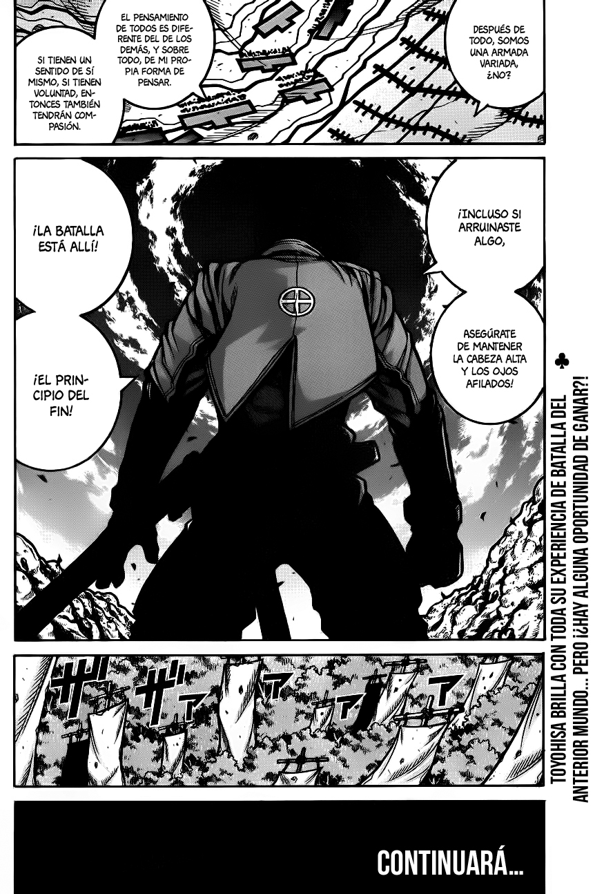 Read Drifters (es) Manga Online