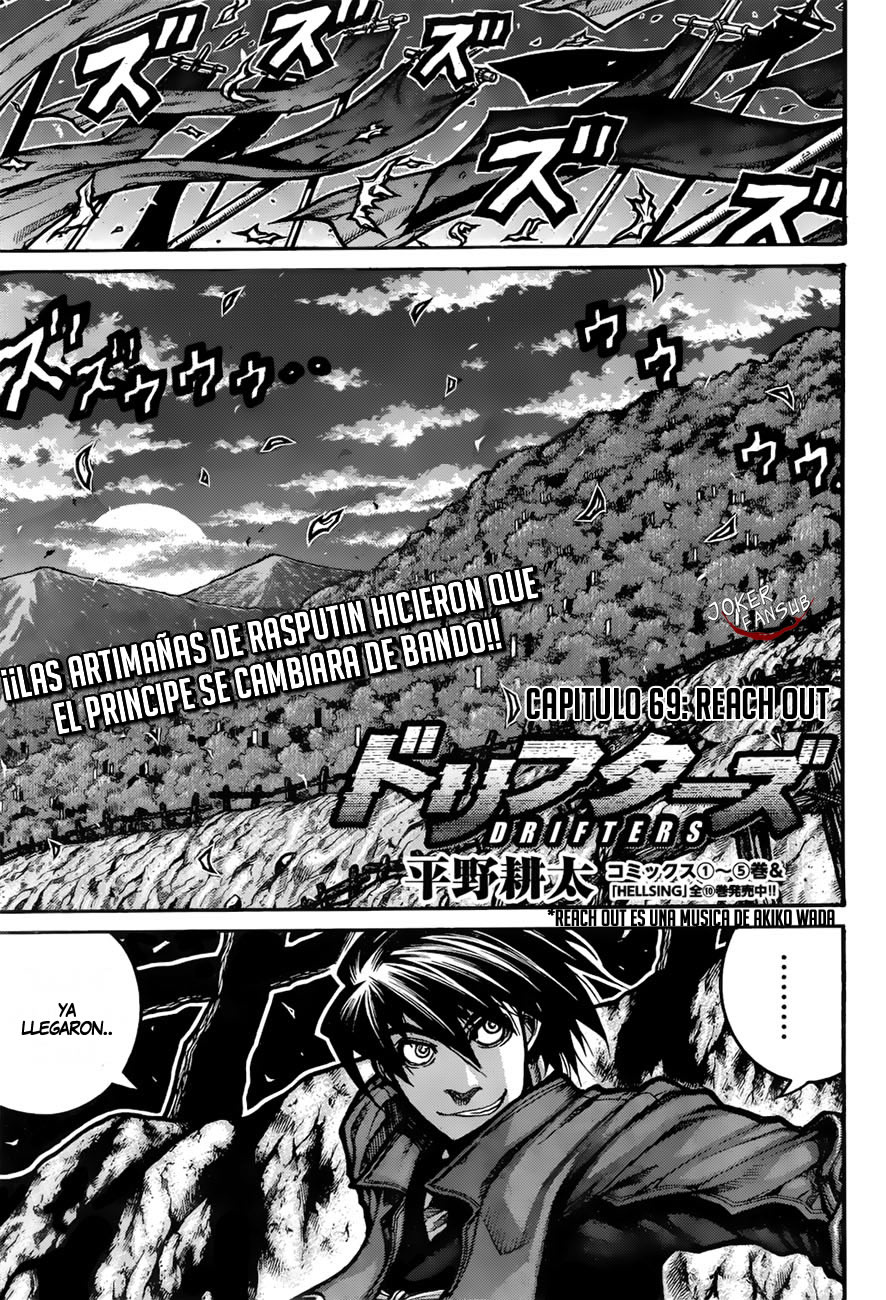 Read Drifters (es) Manga Online