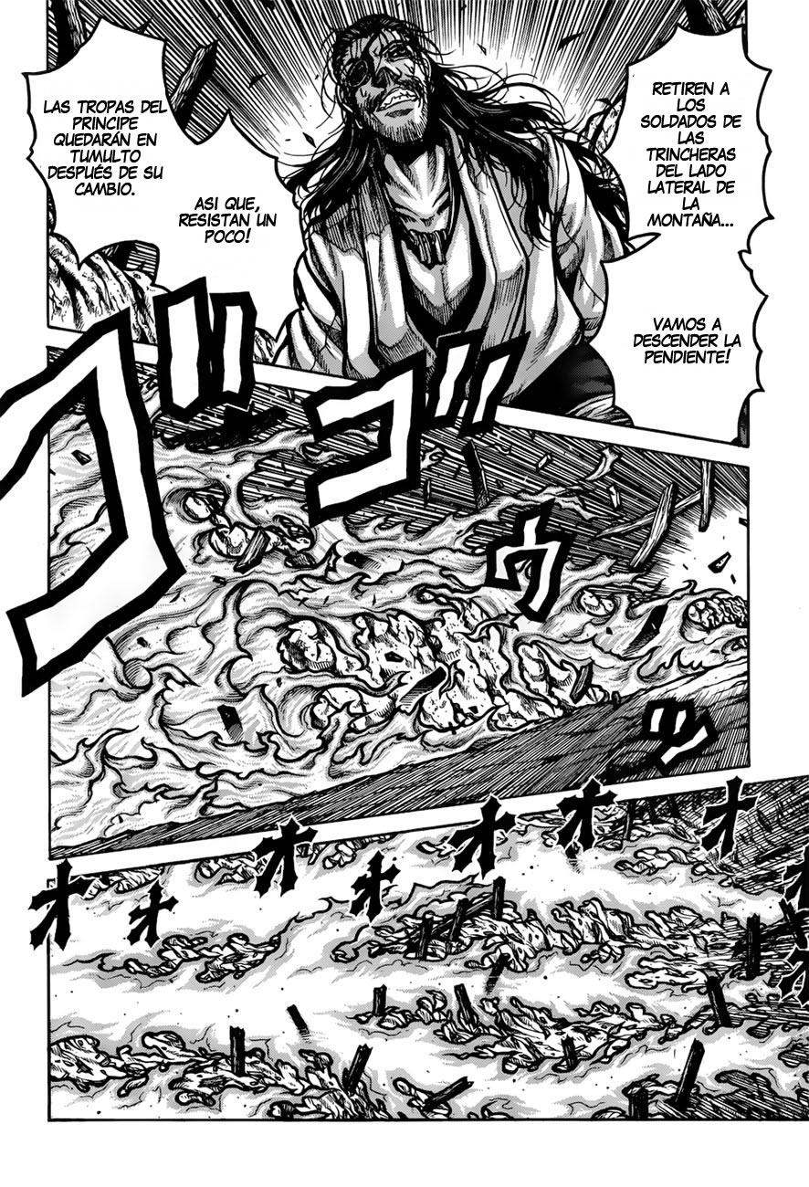 Read Drifters (es) Manga Online