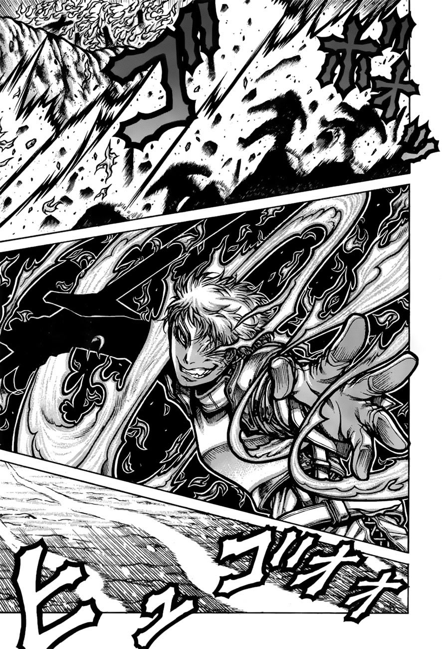 Read Drifters (es) Manga Online