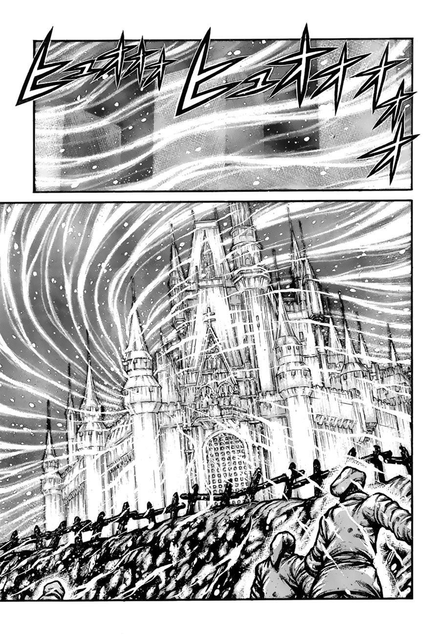 Read Drifters (es) Manga Online