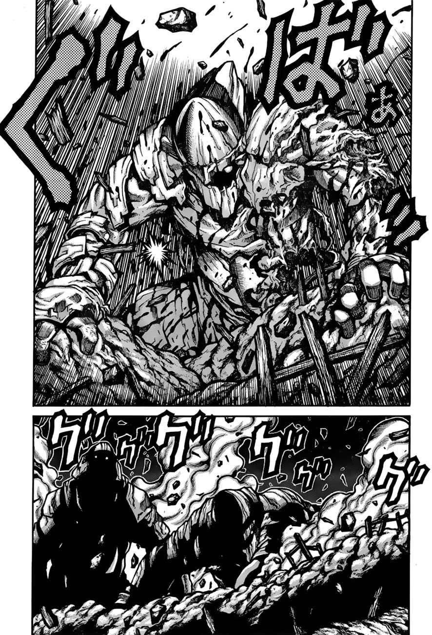 Read Drifters (es) Manga Online