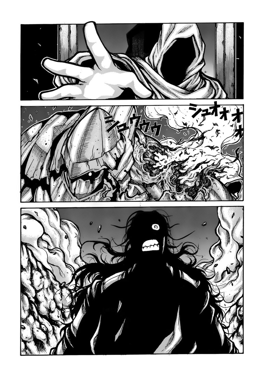 Read Drifters (es) Manga Online
