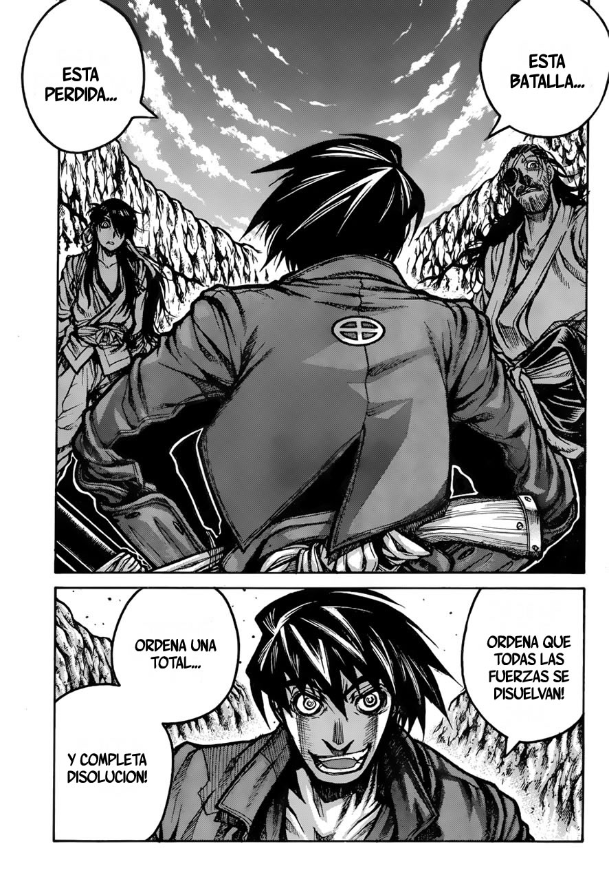 Read Drifters (es) Manga Online